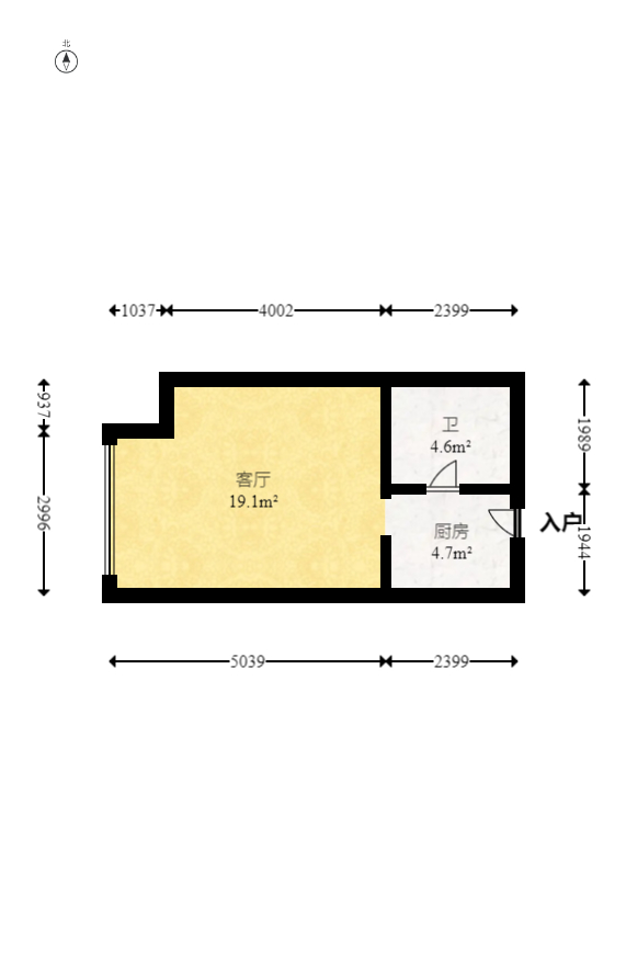 富兴时代御城  2室1厅1卫   82.00万室内图1
