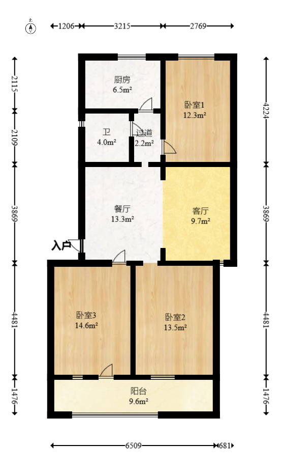 安泰新村  3室2厅1卫   52.00万室内图1