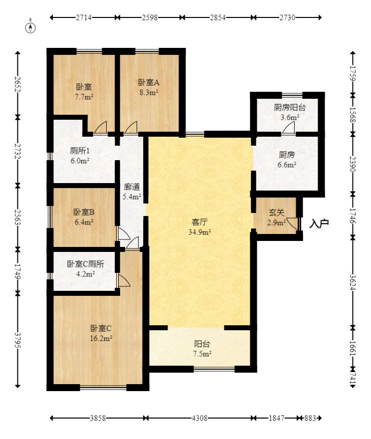 恒大半山悦府  4室2厅2卫   86.00万室内图1