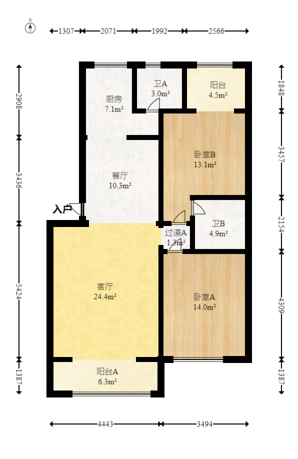 鄱阳小区  2室2厅1卫   43.00万室内图1