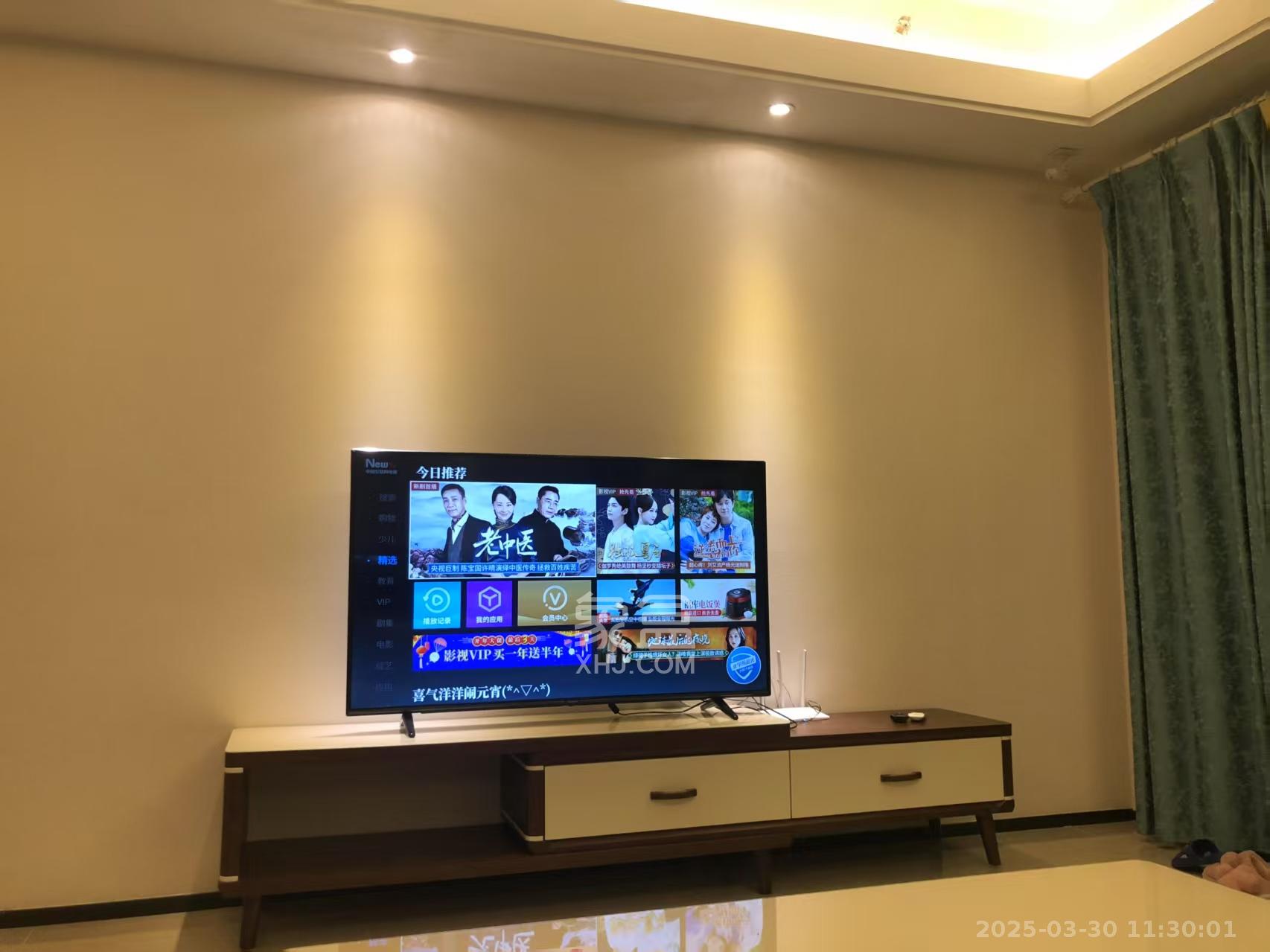 恒大翡翠华庭  2室2厅1卫   2100.00元/月室内图