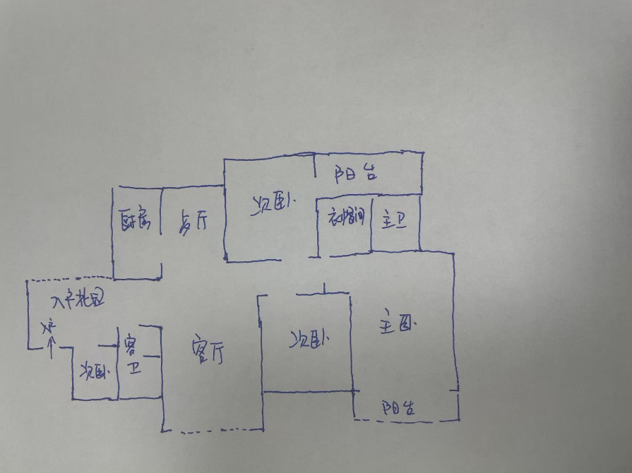 流金岁月-华晨国际  3室2厅2卫   66.00万