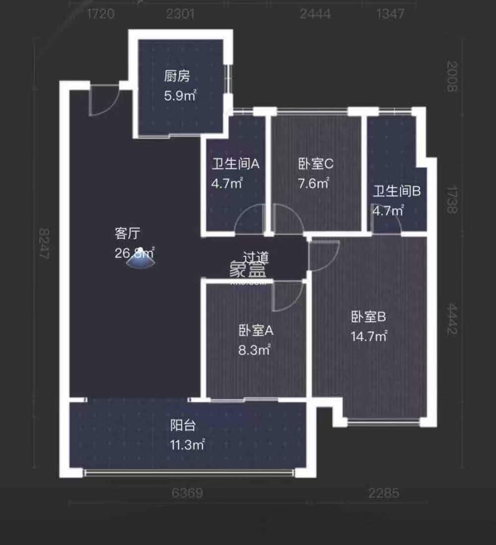 建发央著  3室2厅2卫   67.00万