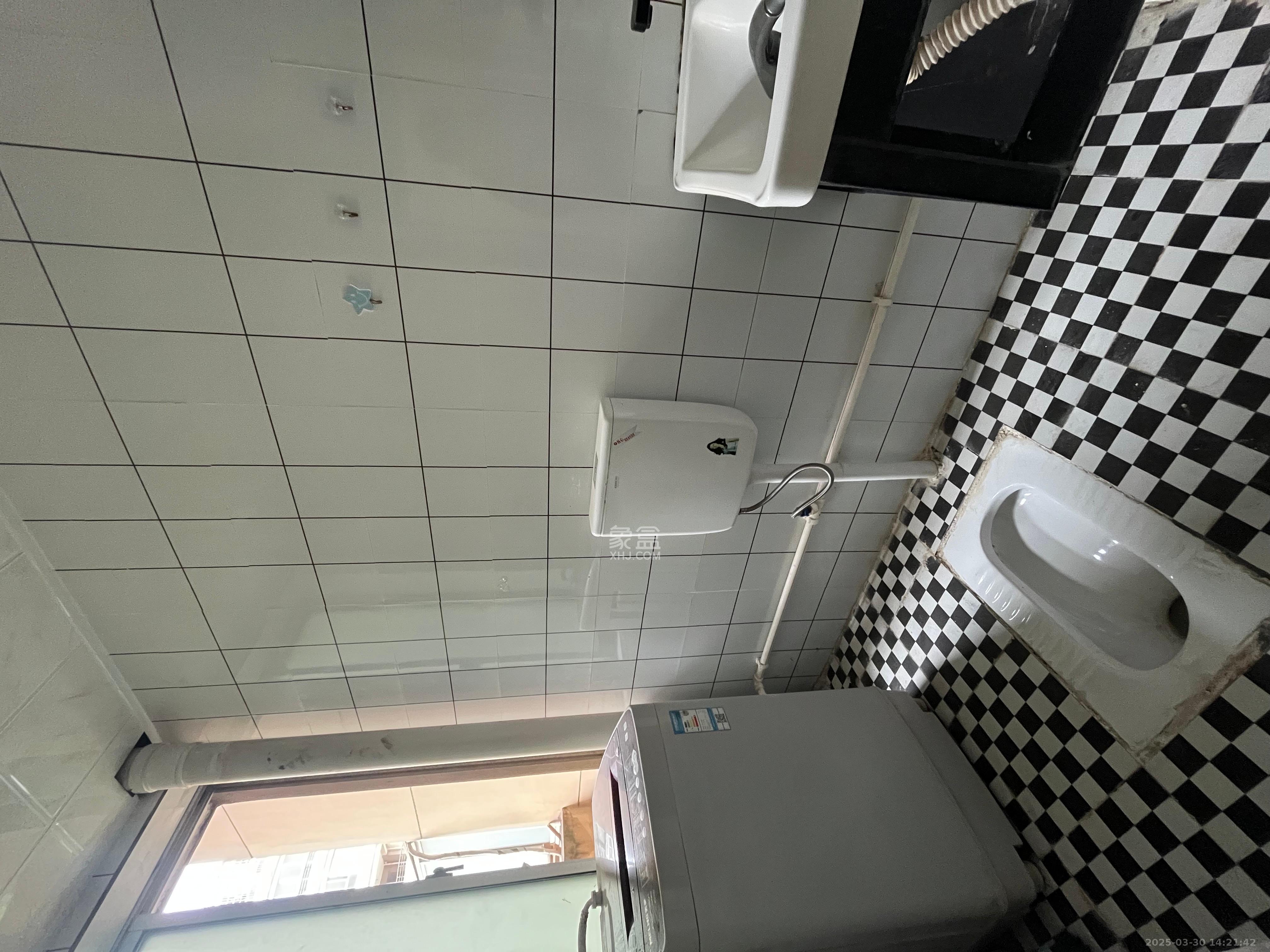 红树湾  1室2厅2卫   900.00元/月室内图