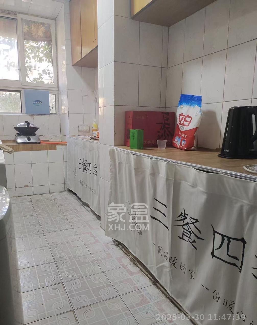 轻工设计院  3室1厅1卫   1100.00元/月室内图