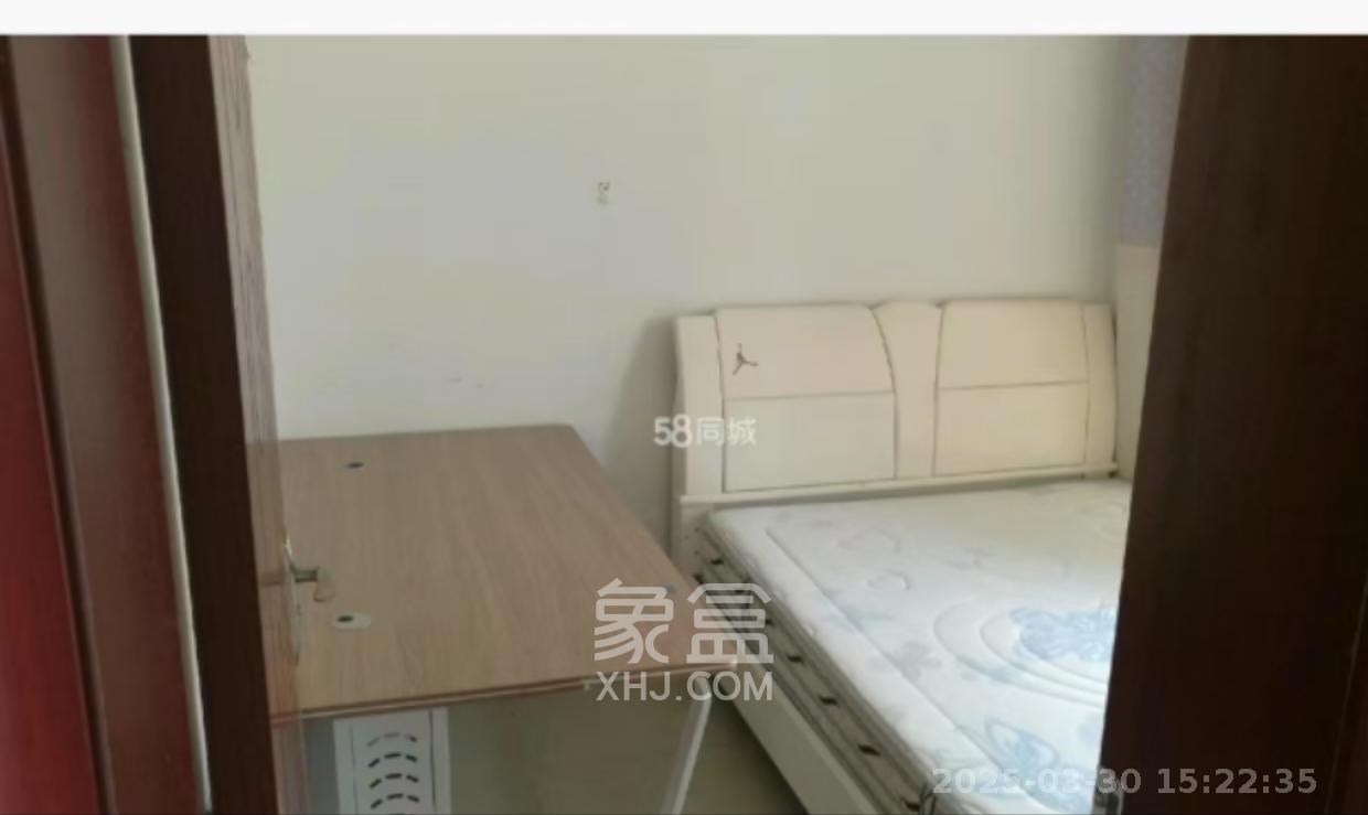 光明城市（星辰青年城）  3室2厅1卫   1800.00元/月