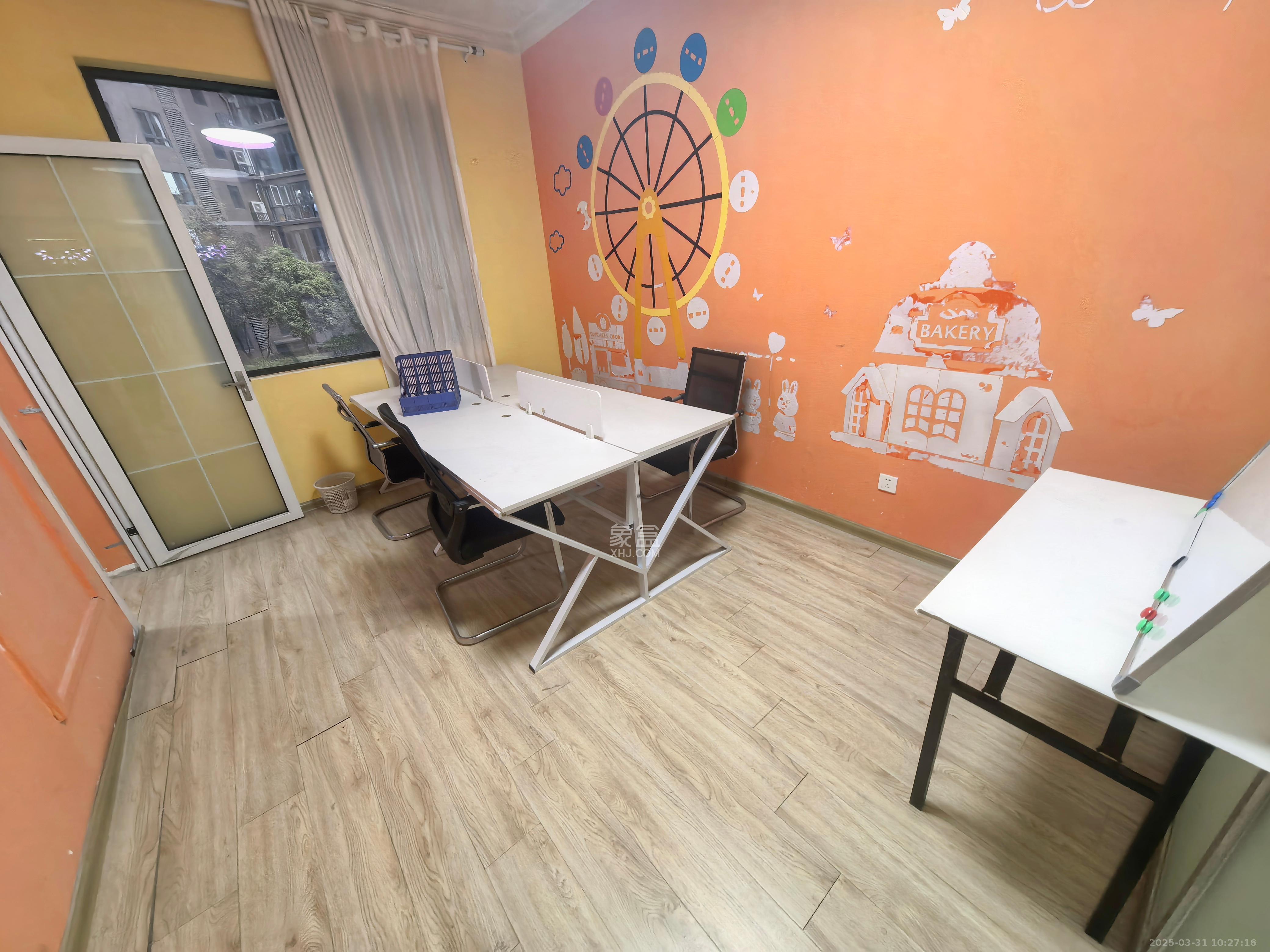 中建梅溪湖中心  1室3厅1卫    5500.0元/月室内图