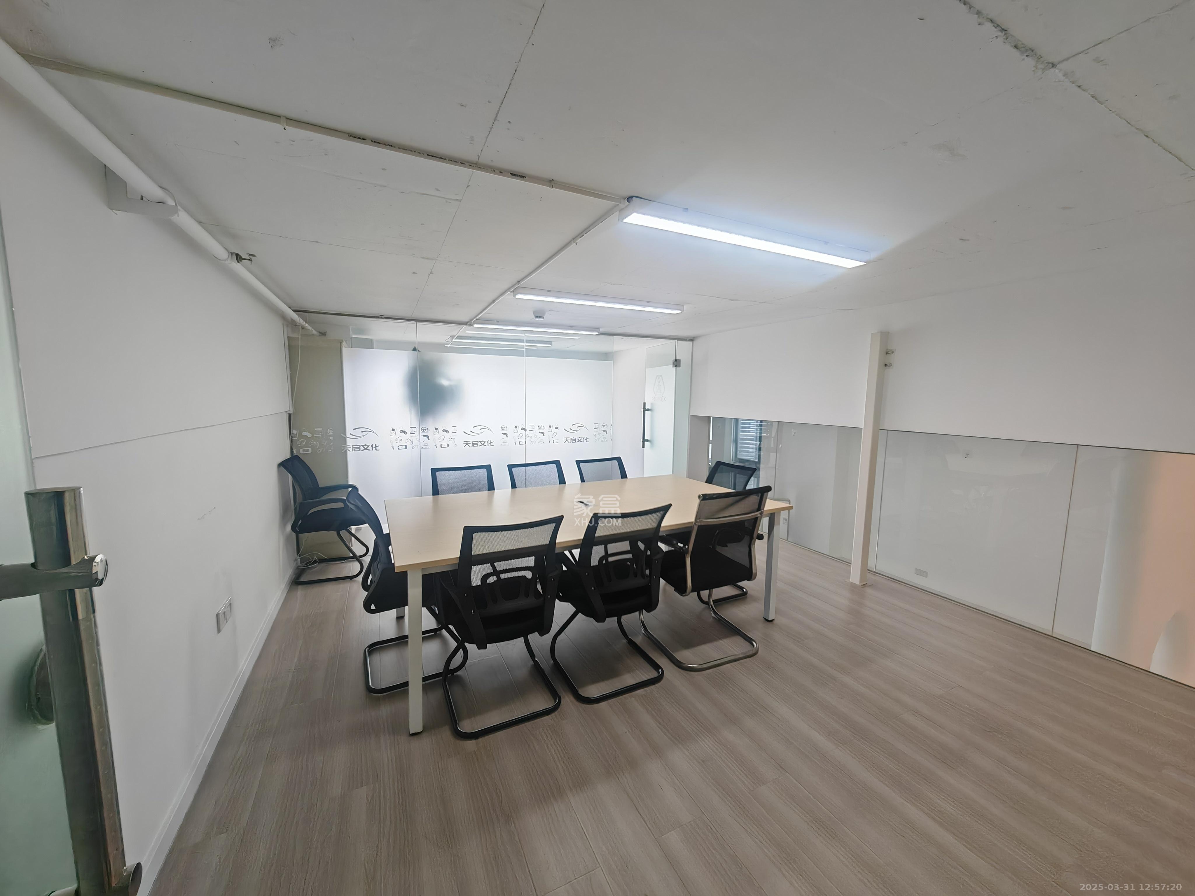 京武浪琴山三期（京武中心）  3室1厅1卫    7800.0元/月室内图