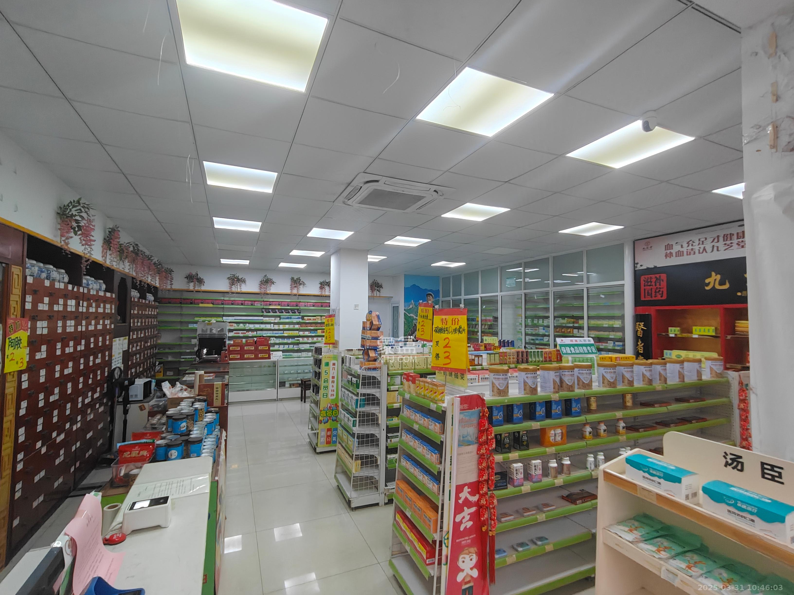 月亮灣草莓街區(qū)一、二期   42.8㎡     3300.00元/月