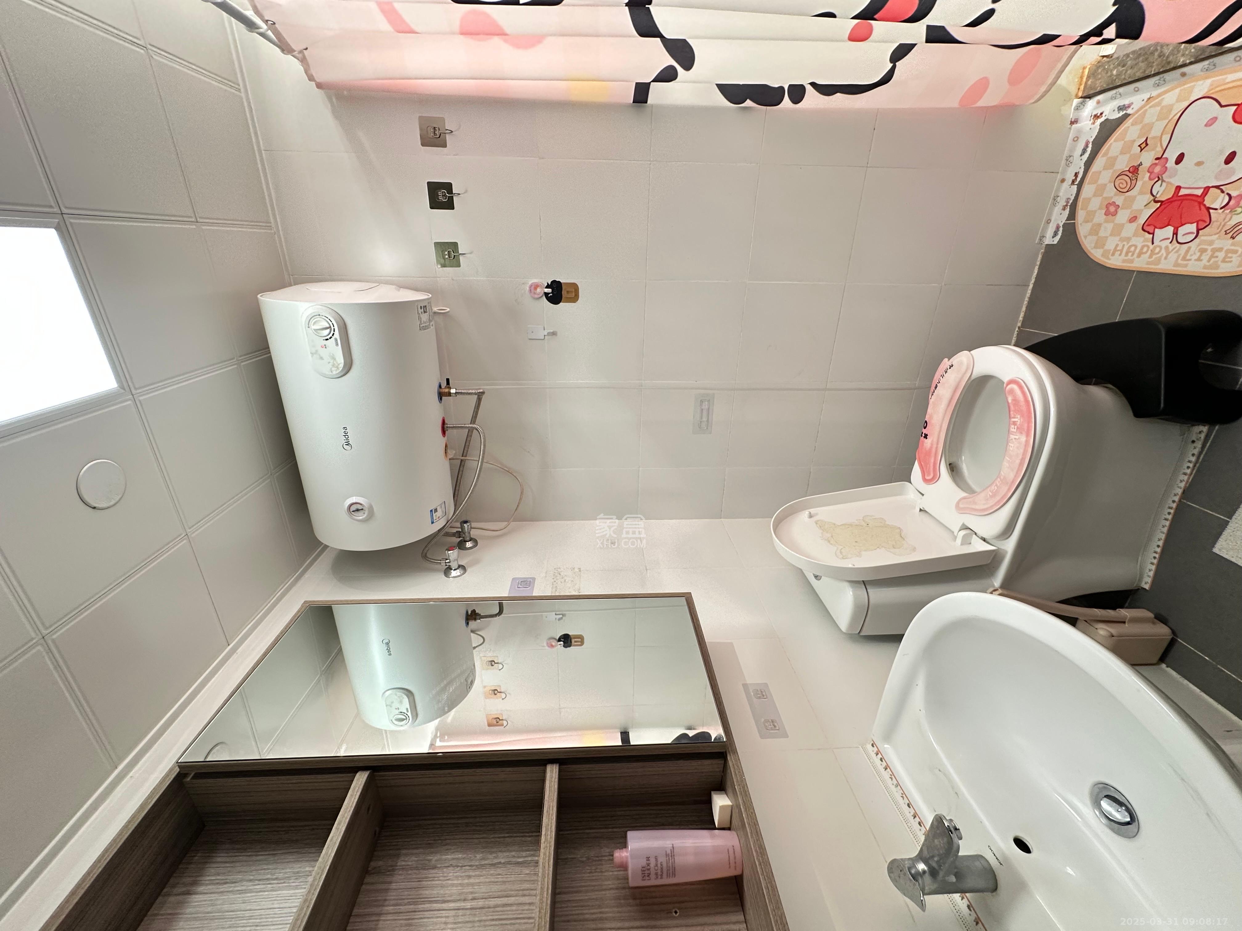 龙湖水晶郦城  1室1厅1卫   1600.00元/月室内图