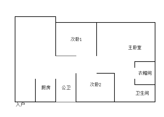 梓湖明珠  3室2厅2卫   62.80万室内图1