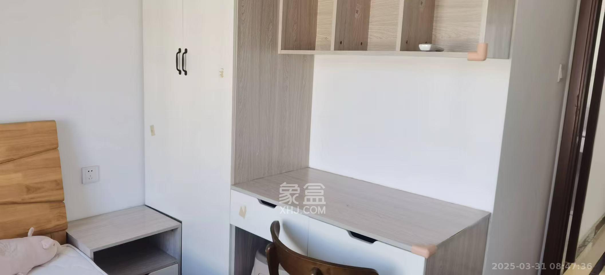 中海新城熙岸（中信新城五期）  3室2厅2卫   2600.00元/月室内图