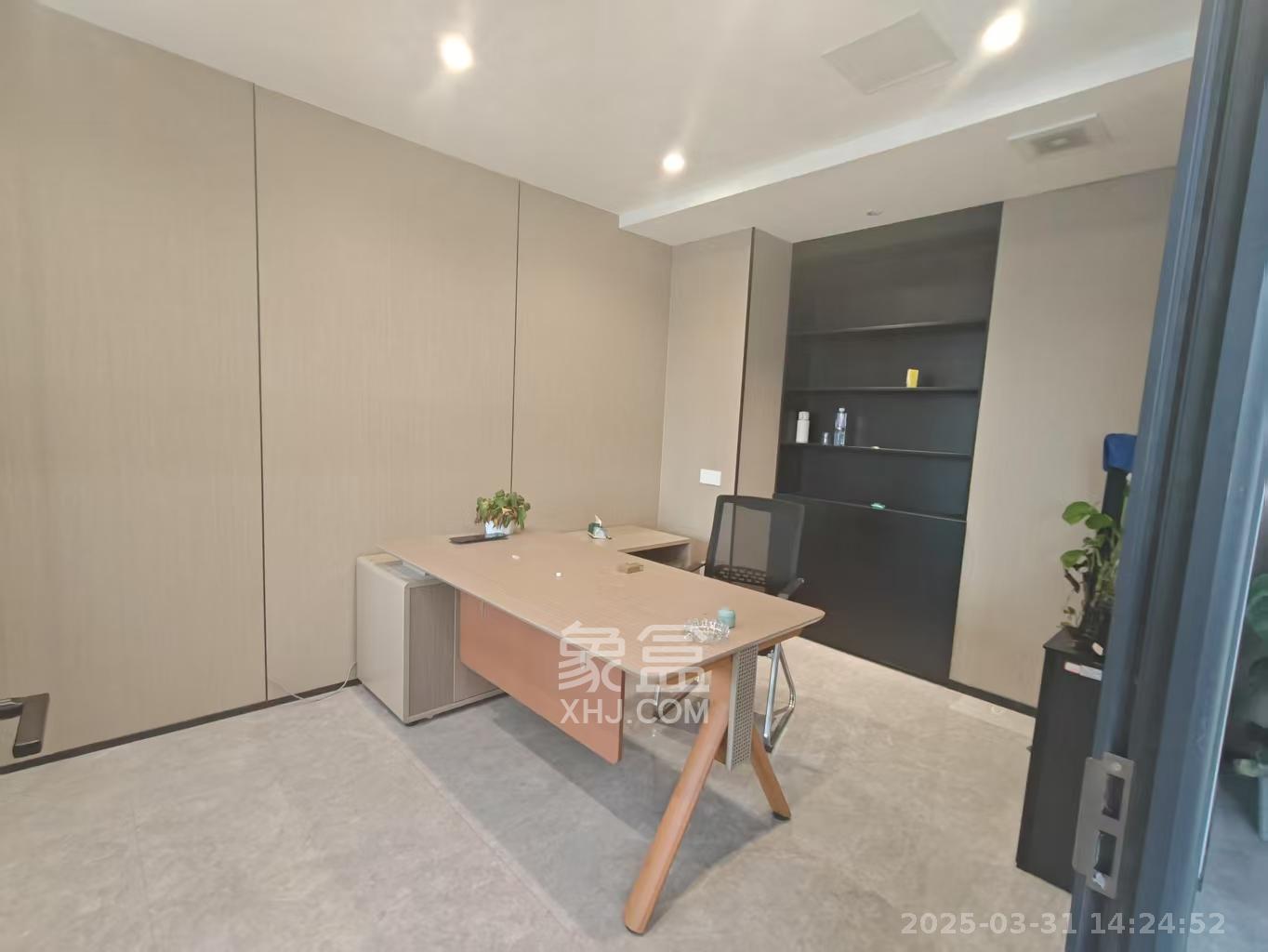 启迪协信中心  1室1厅1卫   8000.00元/月室内图
