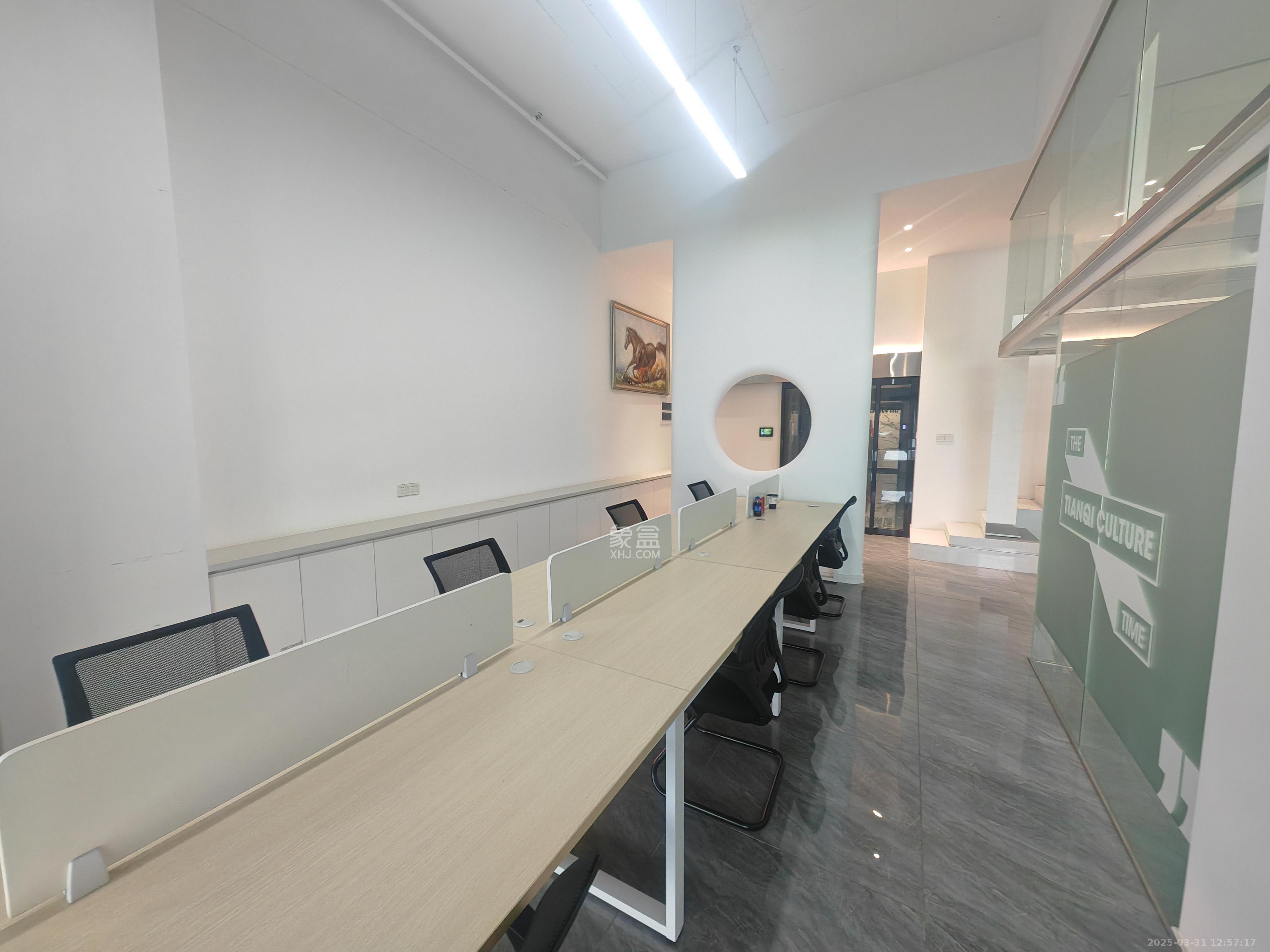 京武浪琴山三期(京武中心) 3室1厅1卫 7800.0元/月 京武浪琴山三期(京武中心) 3室1厅1卫 7800.0元/月室内图