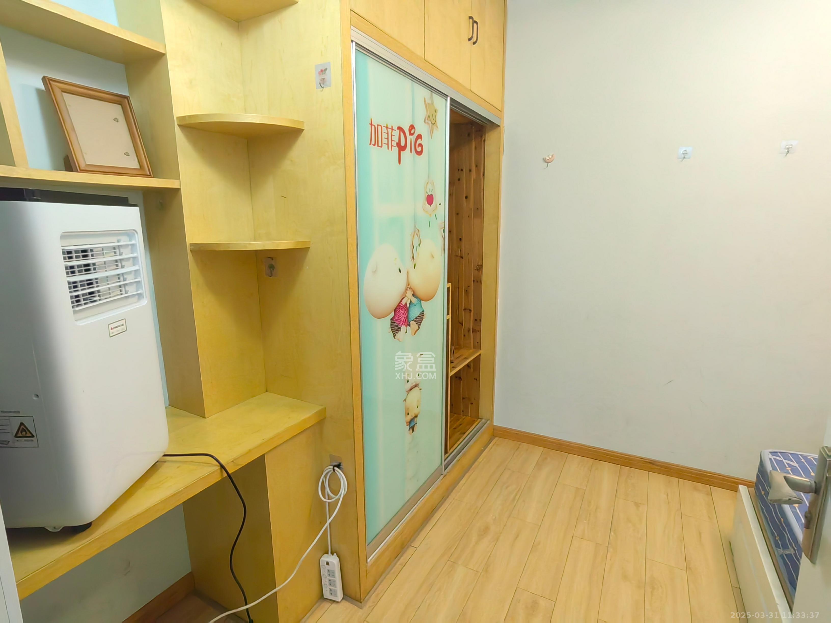 融圣国际  2室1厅1卫   2400.00元/月室内图