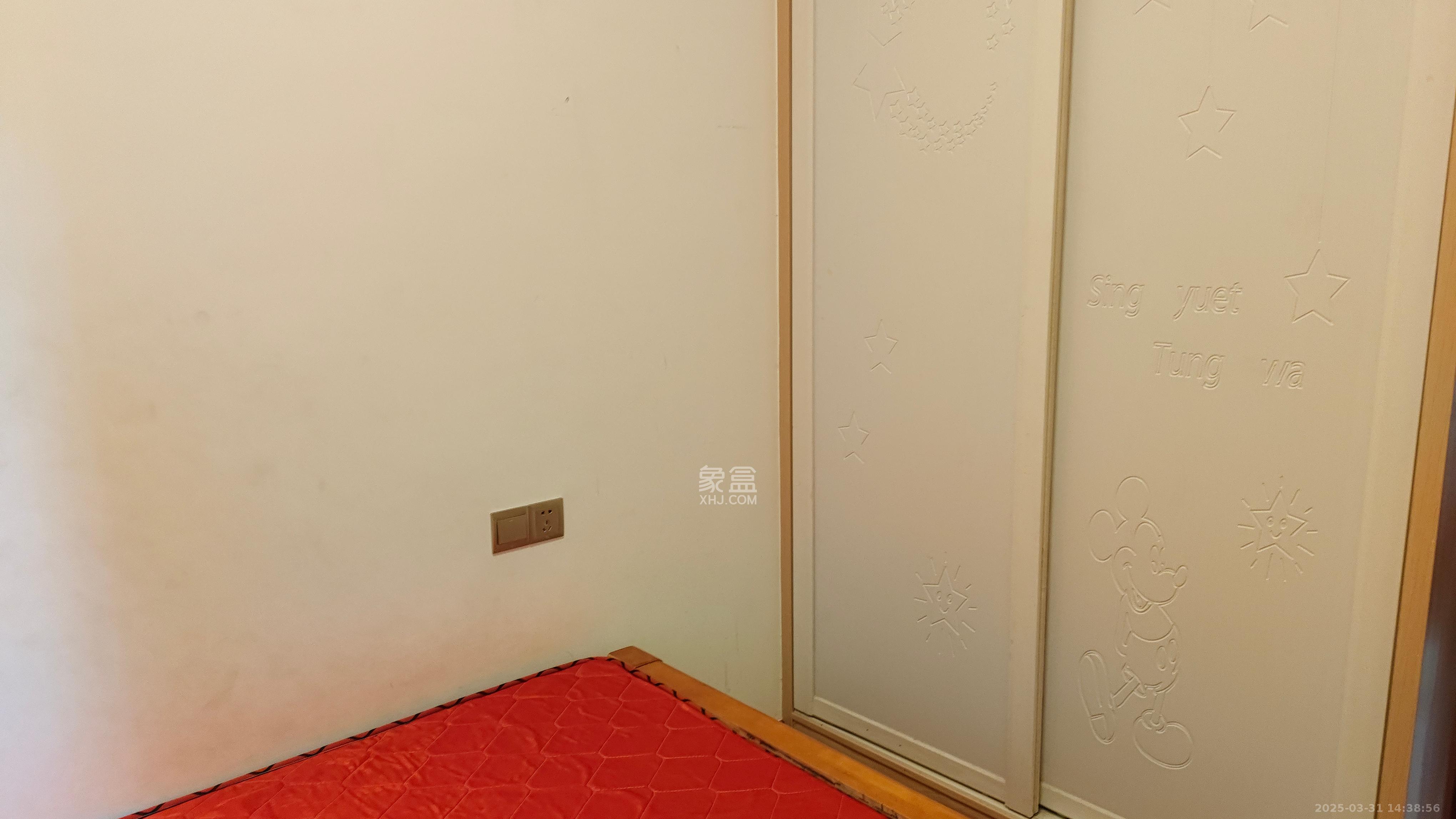 金科时代中心  1室0厅0卫   2300.00元/月室内图