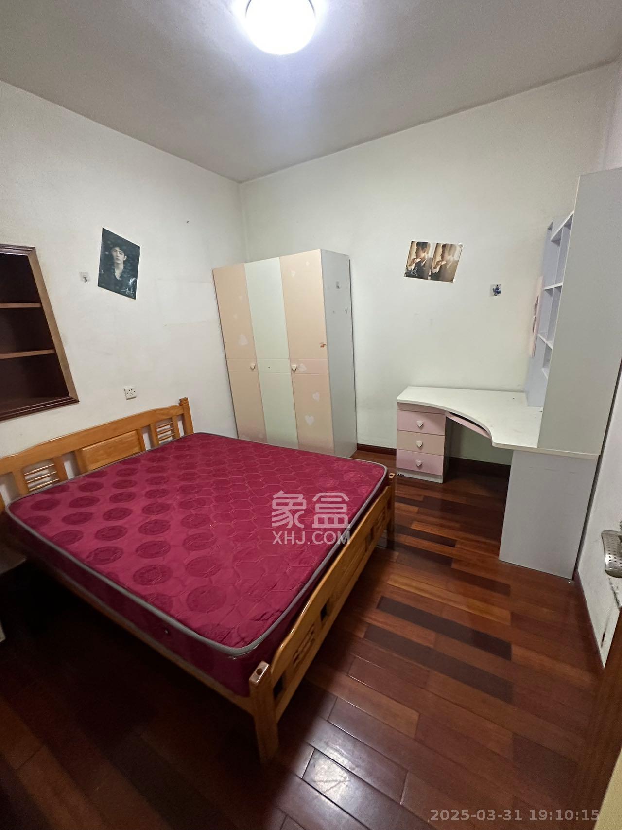 扬帆小区  2室2厅1卫   2000.00元/月室内图
