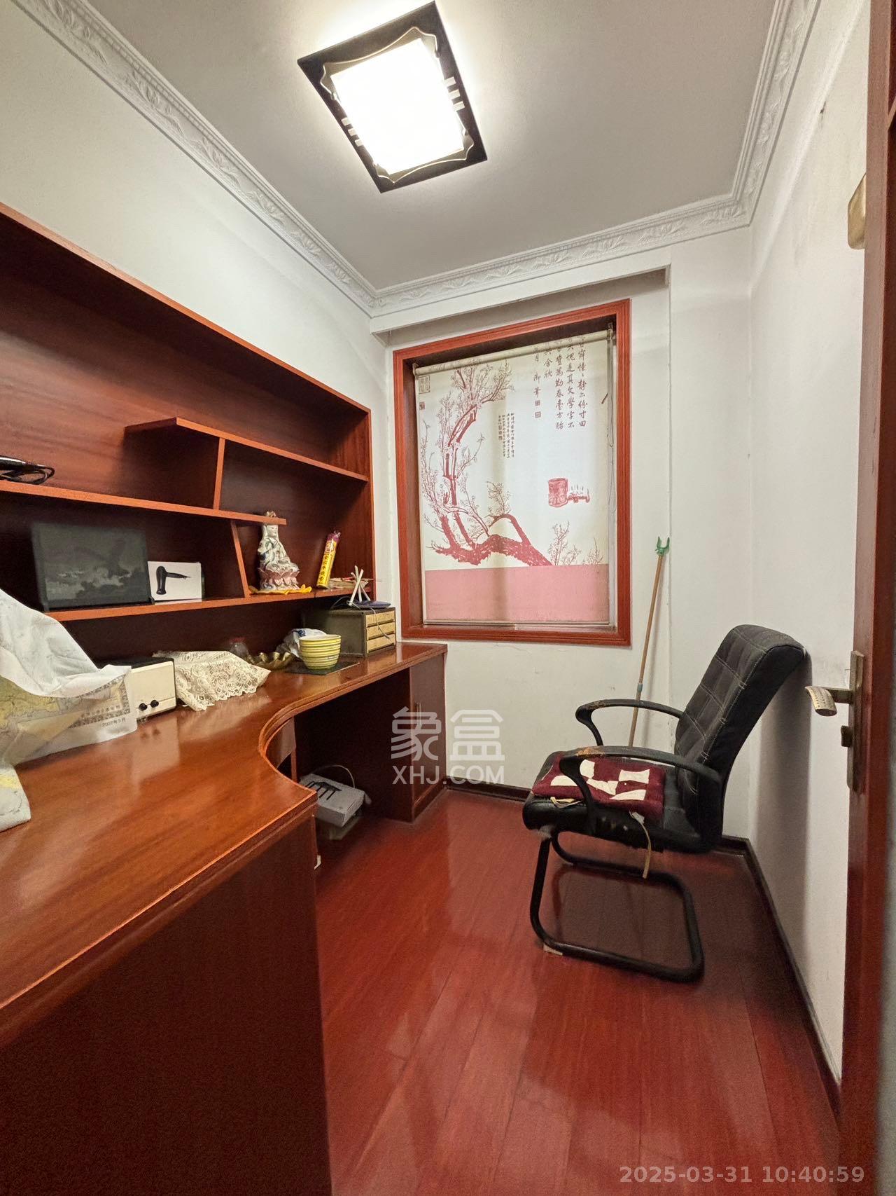 东城名苑  3室2厅1卫   1500.00元/月室内图