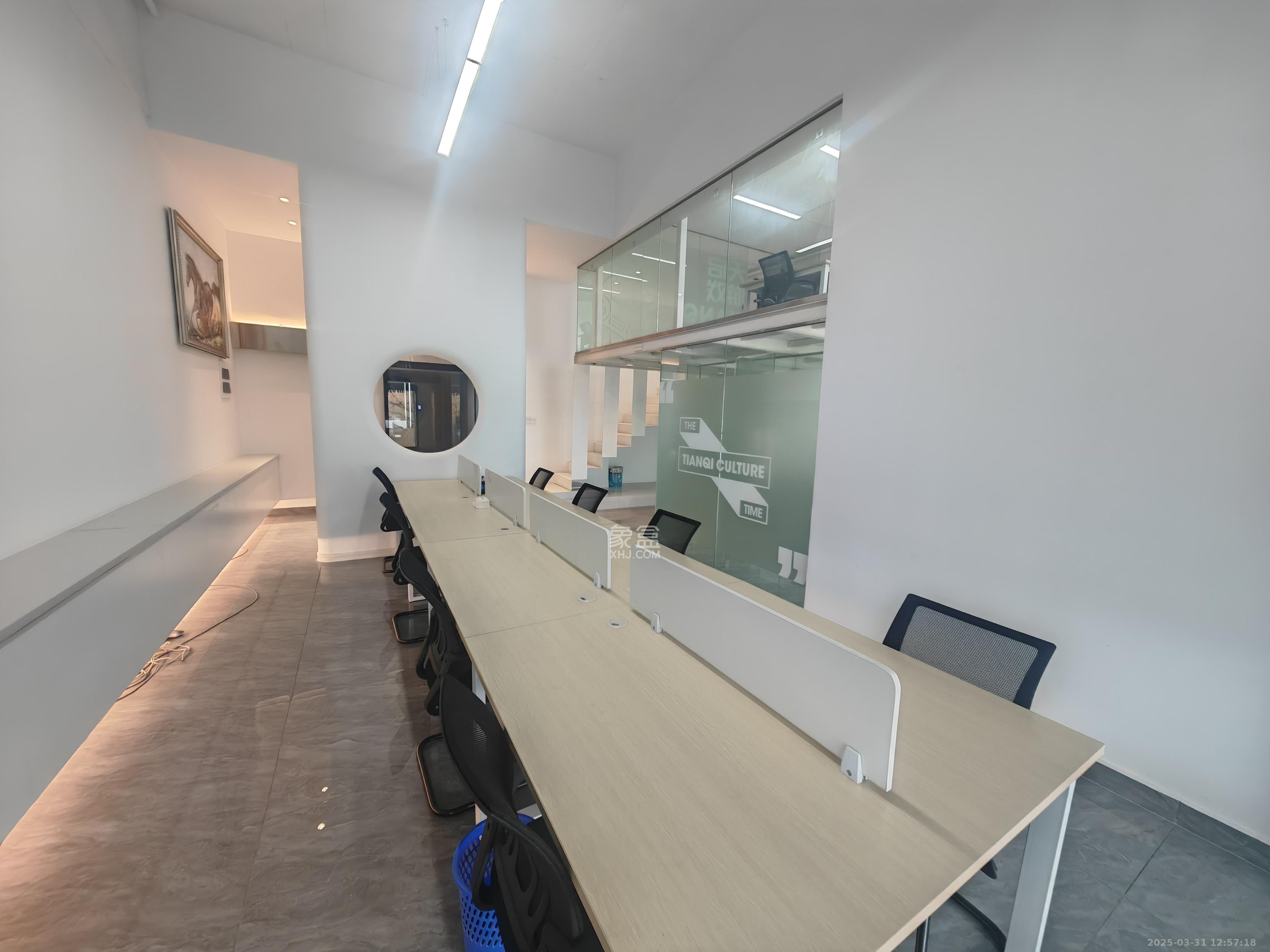 京武浪琴山三期（京武中心）  3室1厅1卫    7800.0元/月室内图