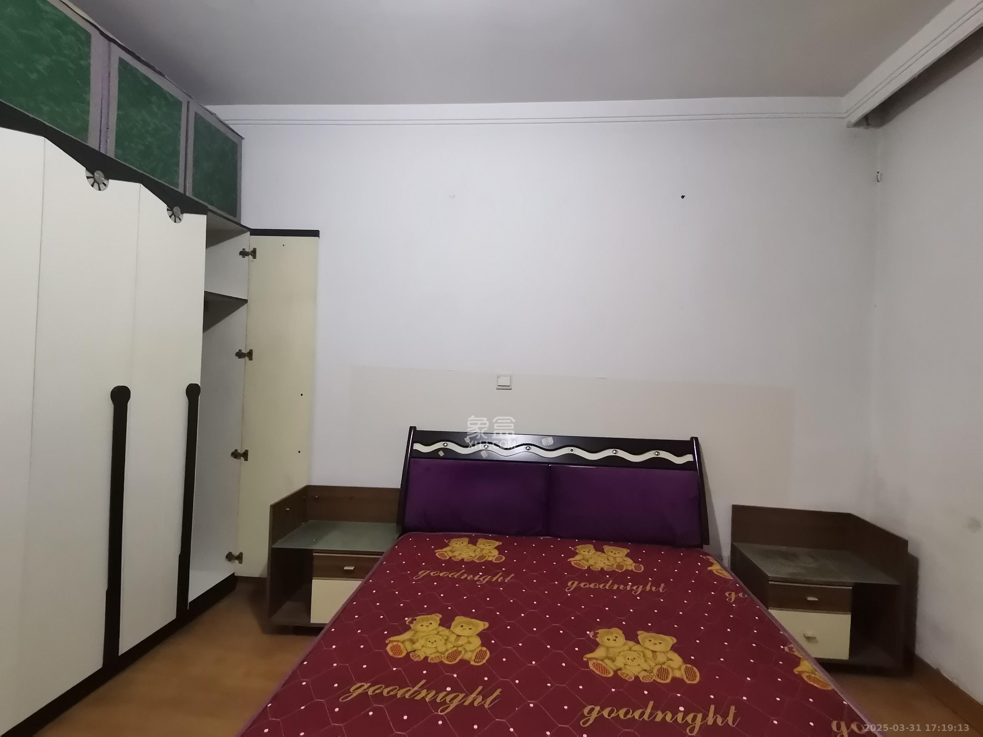 马王堆陶瓷建材新城 2室2厅1卫 1800.0元/月 马王堆陶瓷建材新城 2室2厅1卫 1800.0元/月户型图