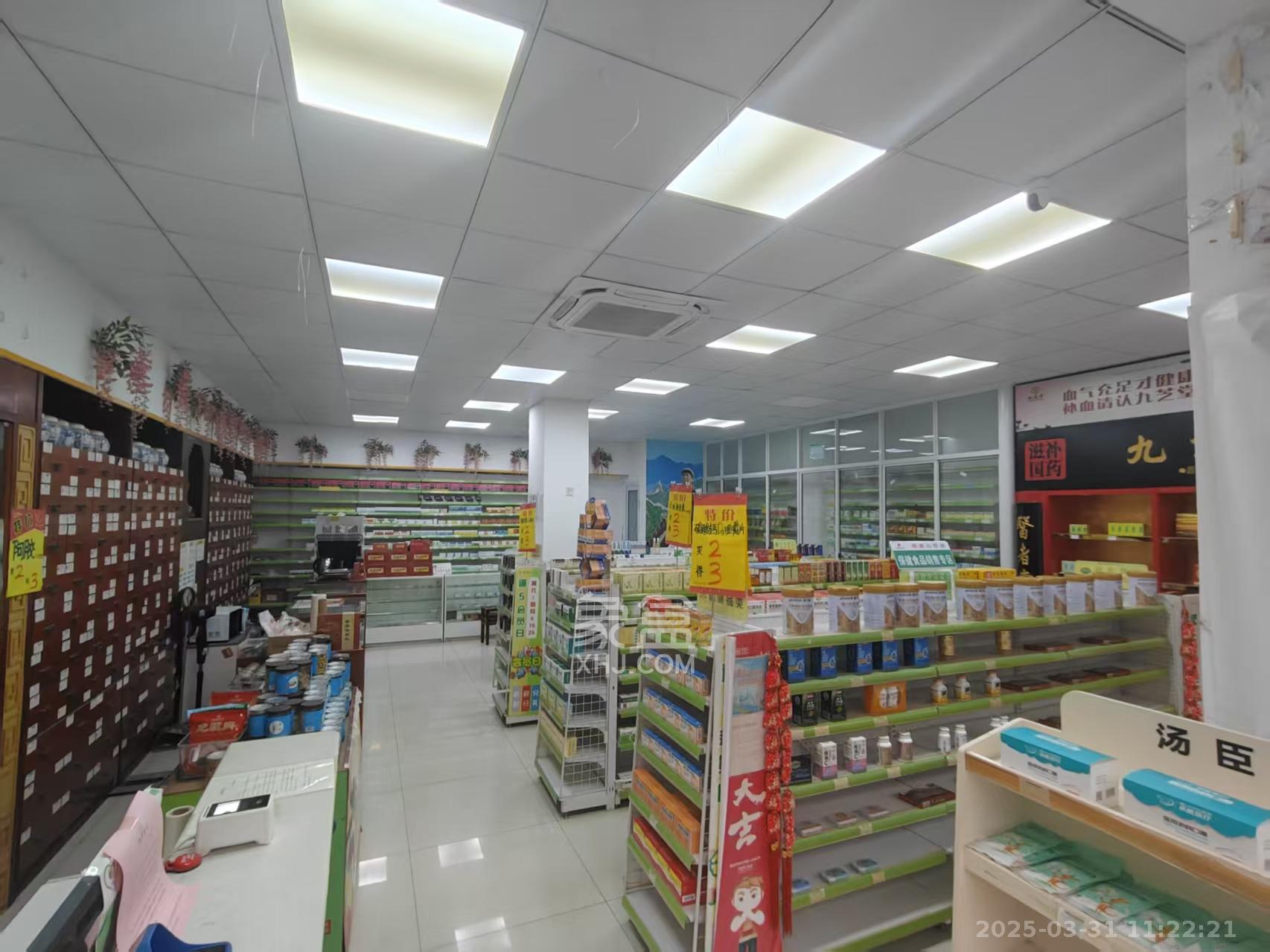 月亮湾草莓街区一、二期   42.8㎡     3800.00元/月