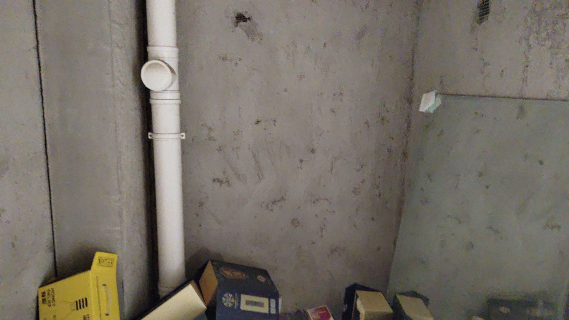 千里红小区(京明时代广场)  1室1厅1卫    16.0万 千里红小区(京明时代广场)  1室1厅1卫    16.0万卫生间