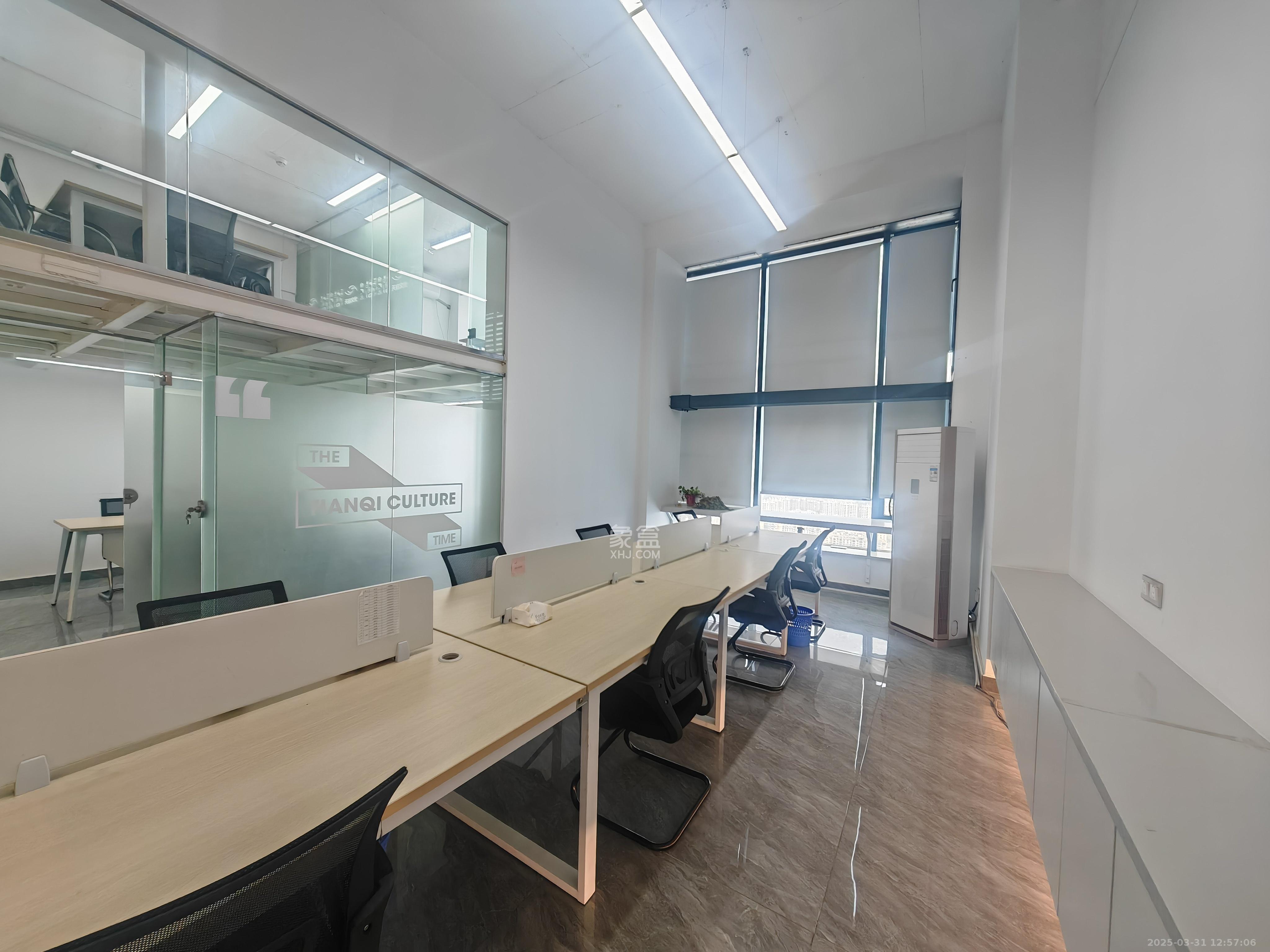 京武浪琴山三期（京武中心）  3室1厅1卫    7800.0元/月室内图