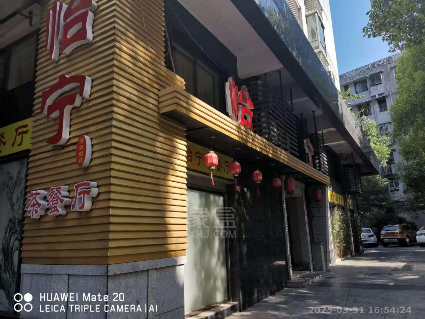 金茂尚都天台路123号 1室0厅0卫 12000.0元/月 金茂尚都天台路123号 1室0厅0卫 12000.0元/月室内图