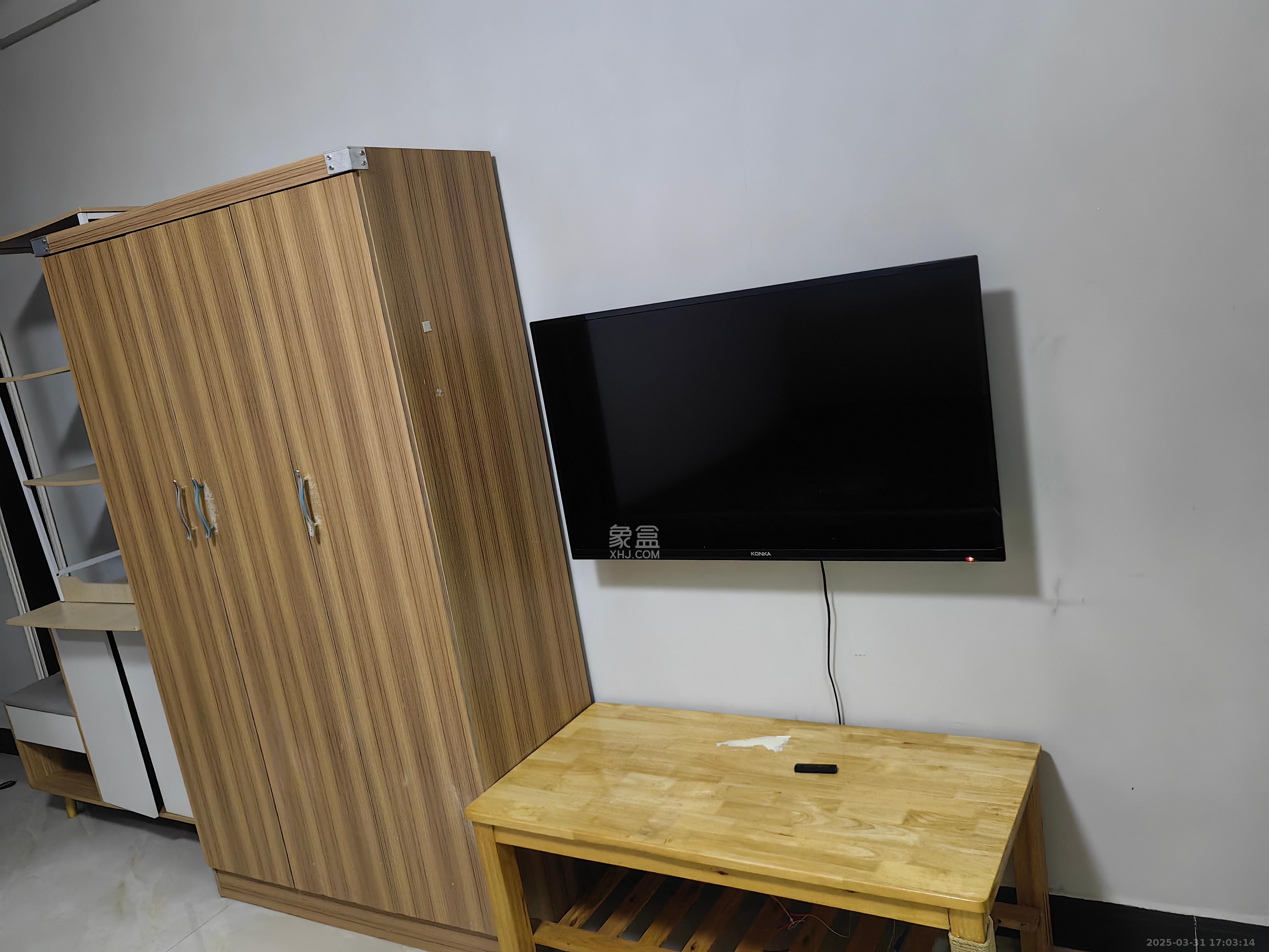 观湖公寓  1室1厅1卫   1700.00元/月室内图