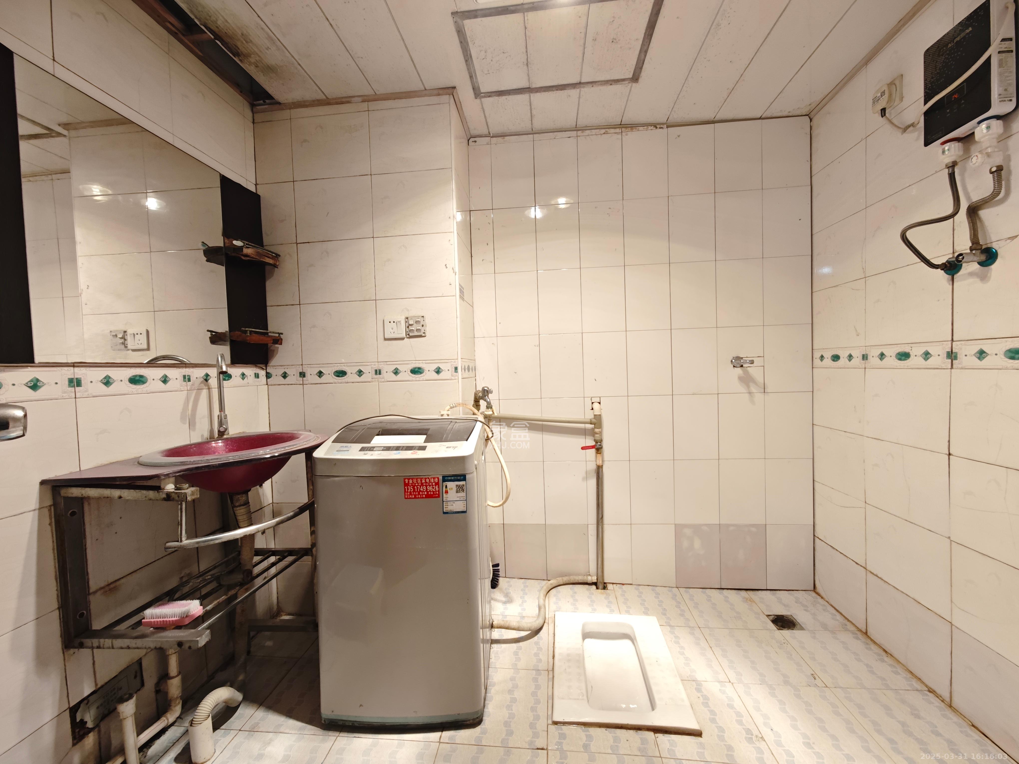 湘聚大厦 1室0厅1卫 1500.0元/月 湘聚大厦 1室0厅1卫 1500.0元/月室内图