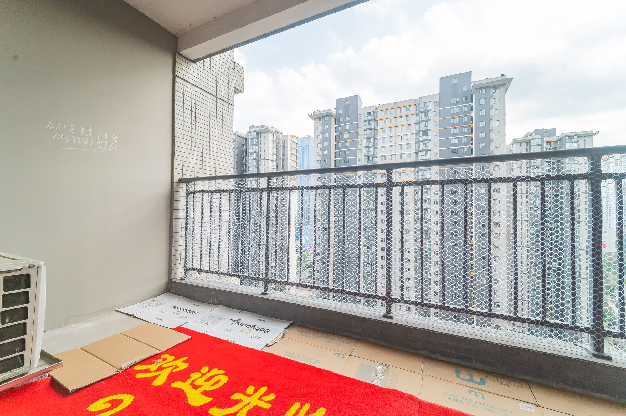 恒基凯旋门三期  4室2厅2卫   138.00万其他