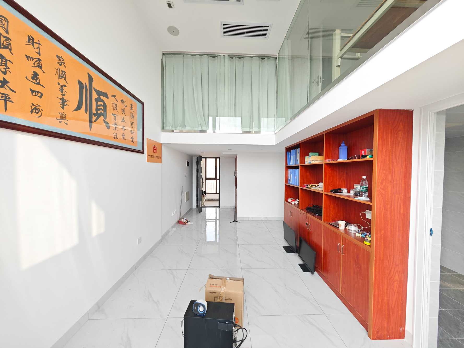 湘水郡（兴旺小爱同学）  1室1厅1卫   40.00万客厅