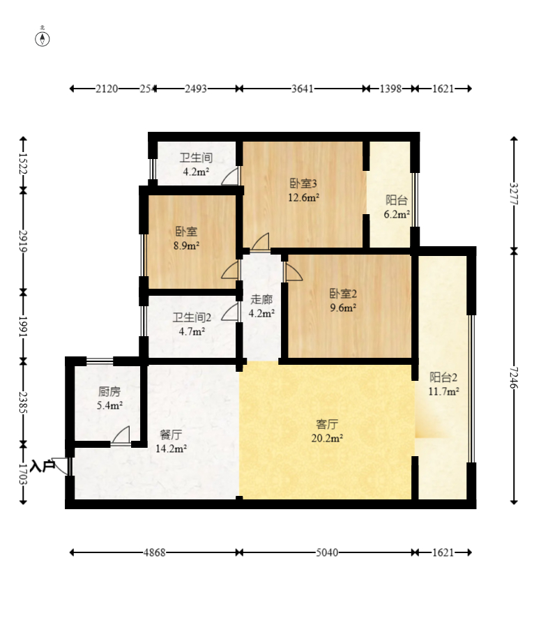 旭辉汇樾城  3室2厅2卫   87.90万室内图1