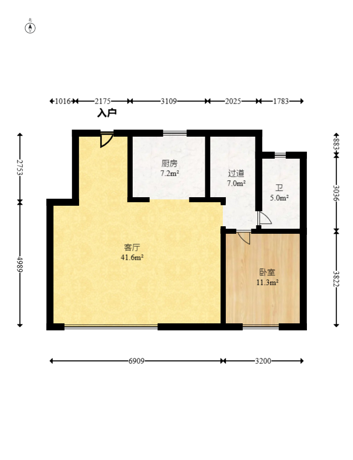 金地艺境  5室2厅3卫   160.00万室内图1