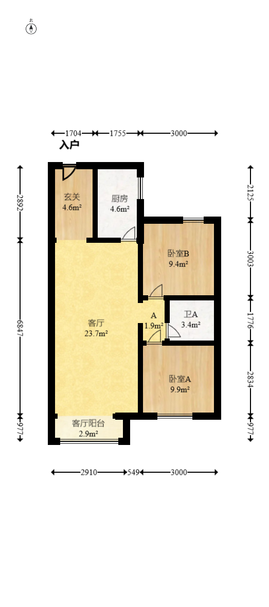 协信星澜汇  2室2厅1卫   86.00万室内图1