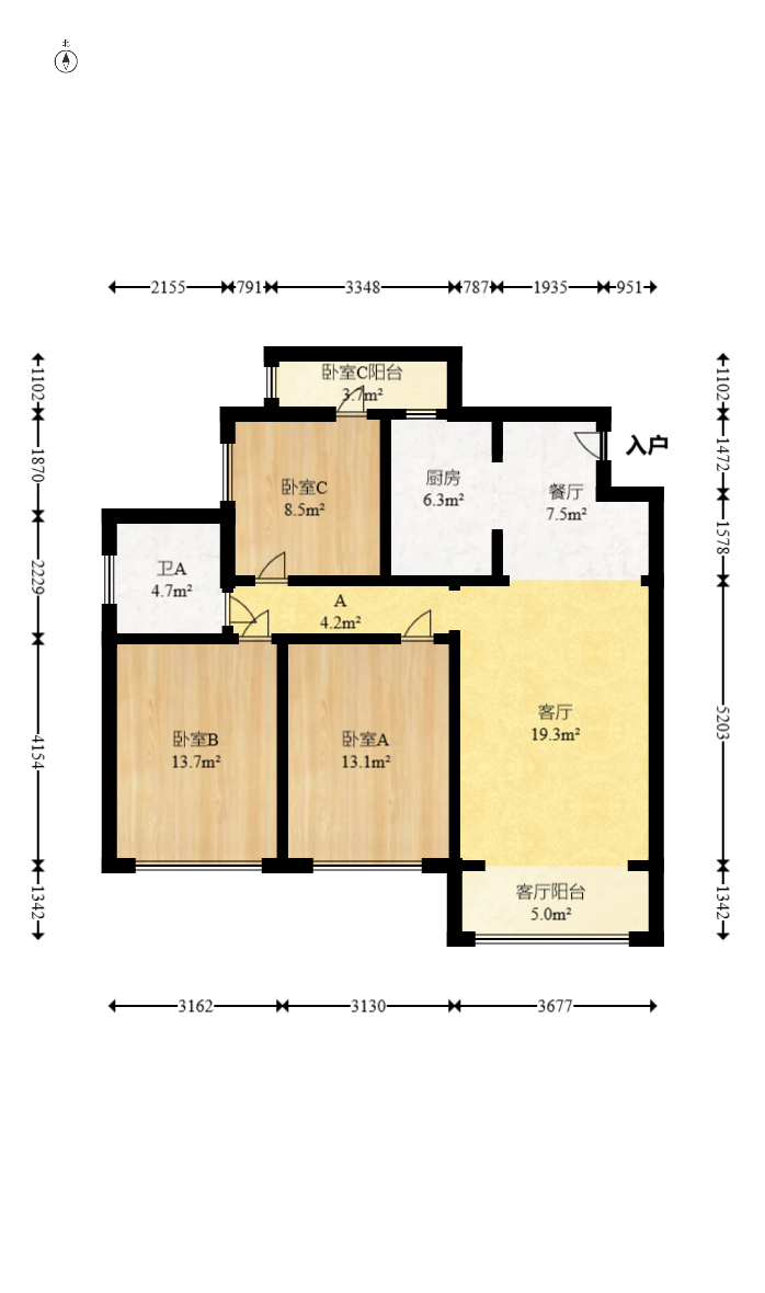 钰龙天下一期  1室2厅1卫    258.8万室内图1