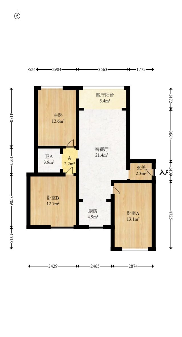 风华四季园  3室2厅1卫   95.00万室内图1
