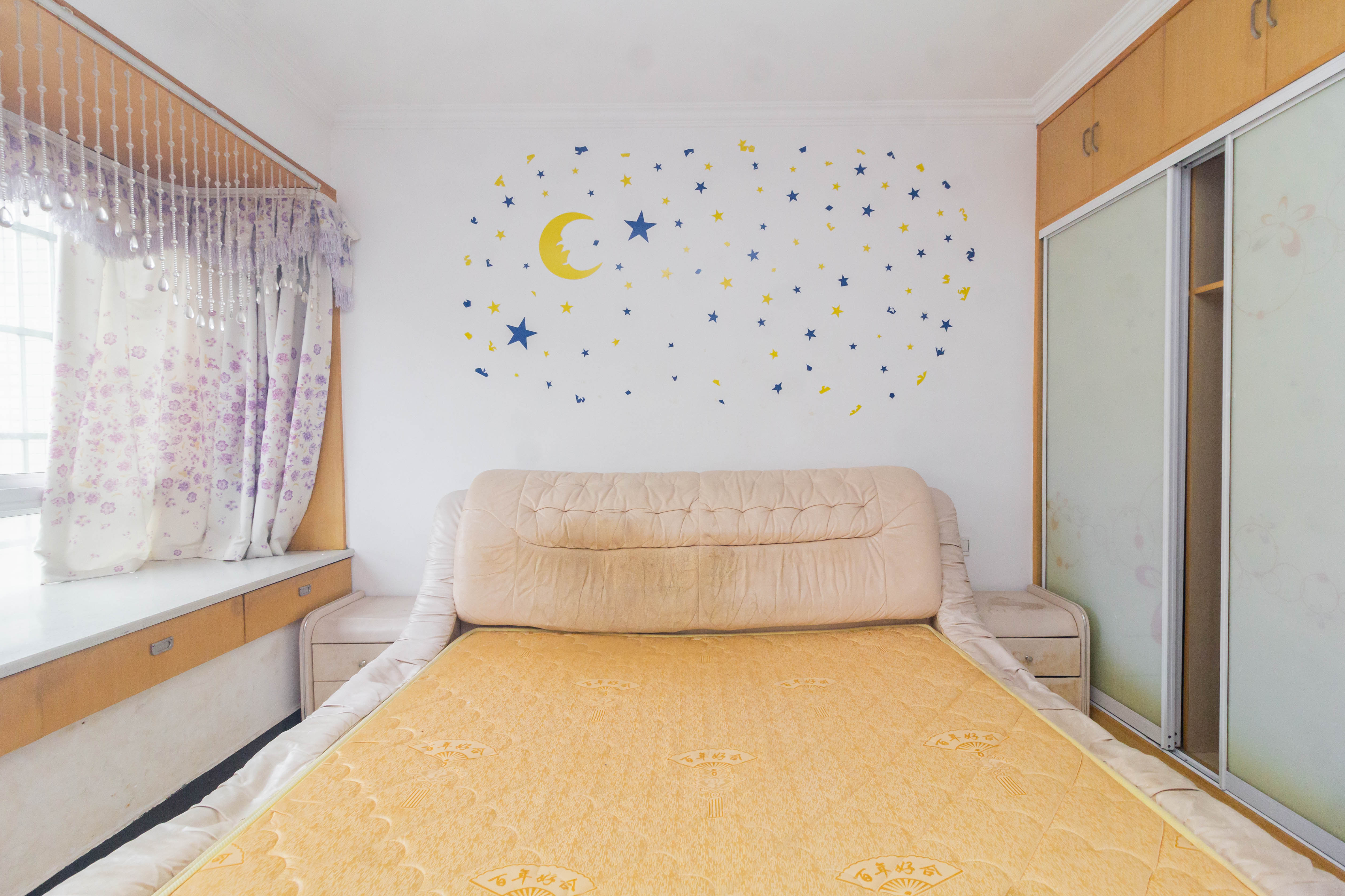 东业苹果社区 2室2厅1卫 39.8万 东业苹果社区 2室2厅1卫 39.8万卧室