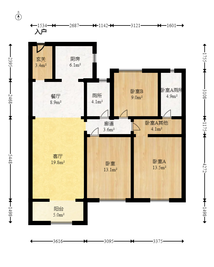 中海阅麓山二期  3室2厅2卫   152.00万室内图1