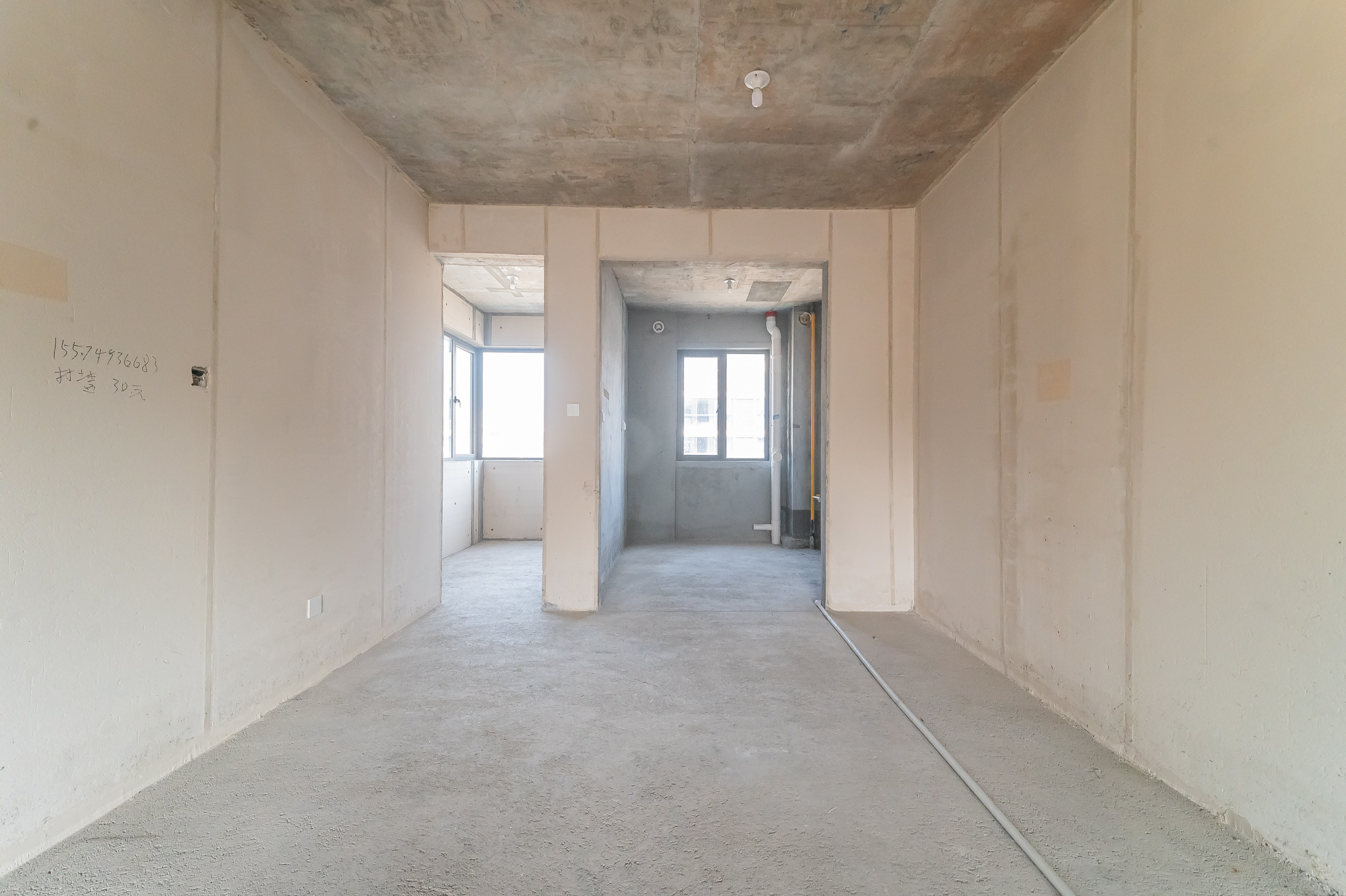 五矿万境松雅 4室2厅2卫 142.0万 五矿万境松雅 4室2厅2卫 142.0万客厅