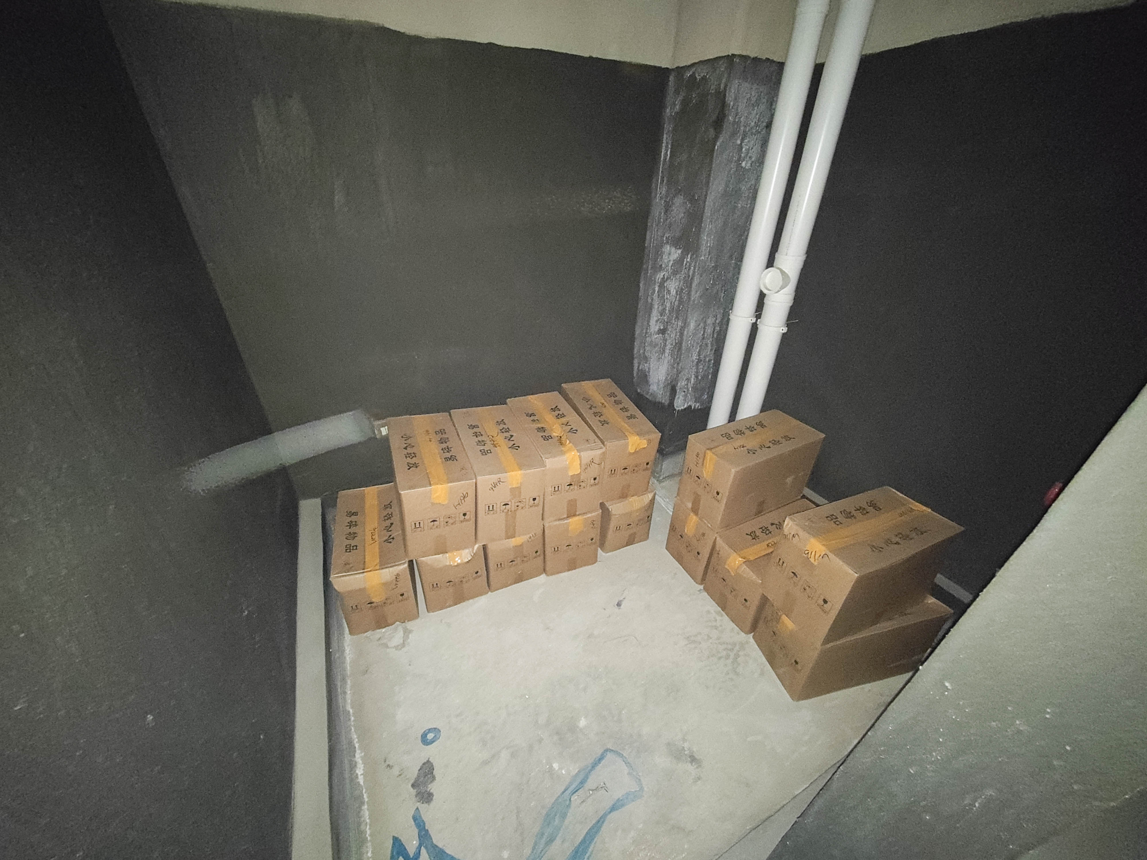 天际藏玉  5室2厅2卫   475.00万卫生间