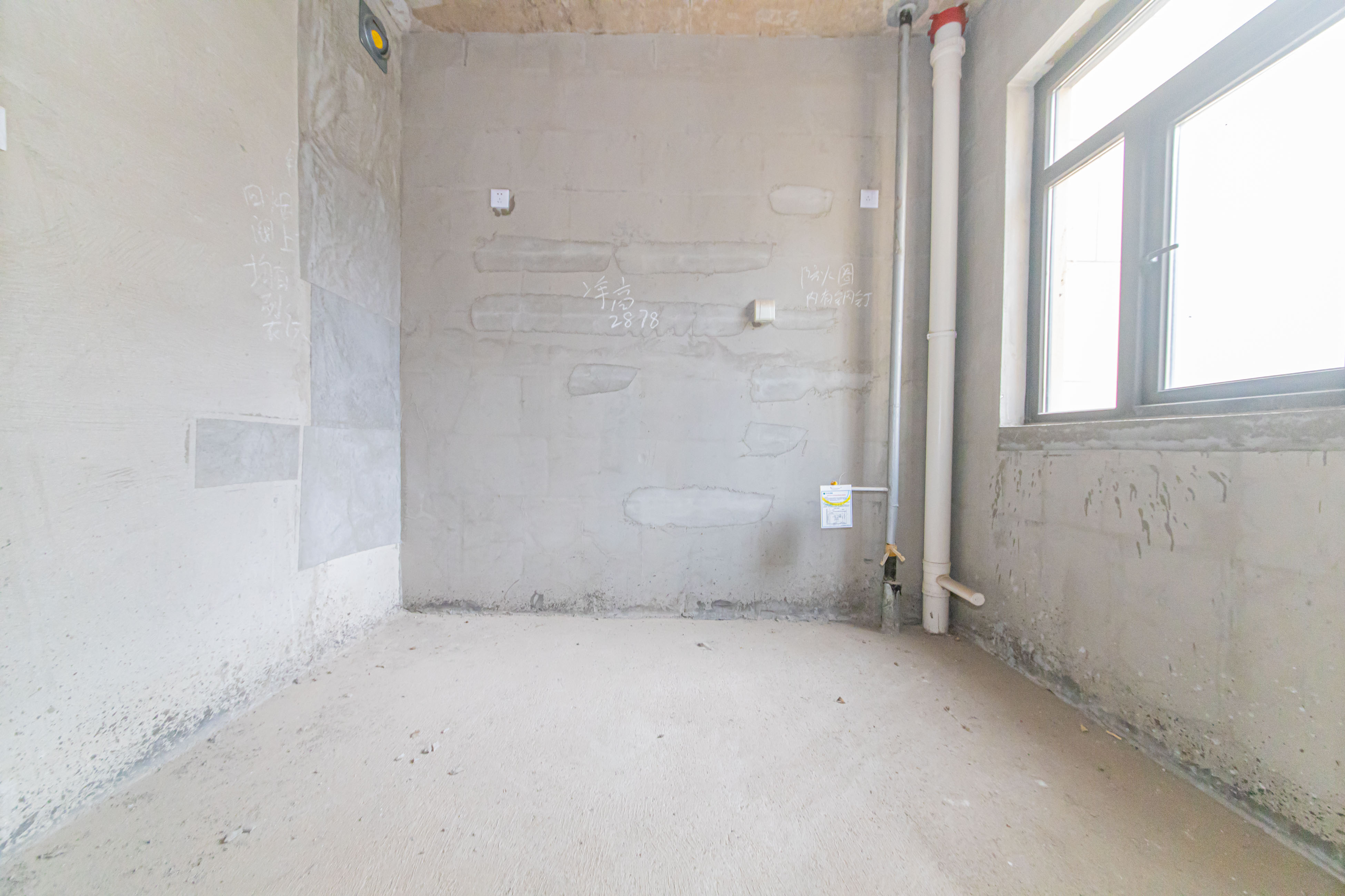 北辰中央公园DF区  4室2厅2卫    155.0万 北辰中央公园DF区  4室2厅2卫    155.0万厨房