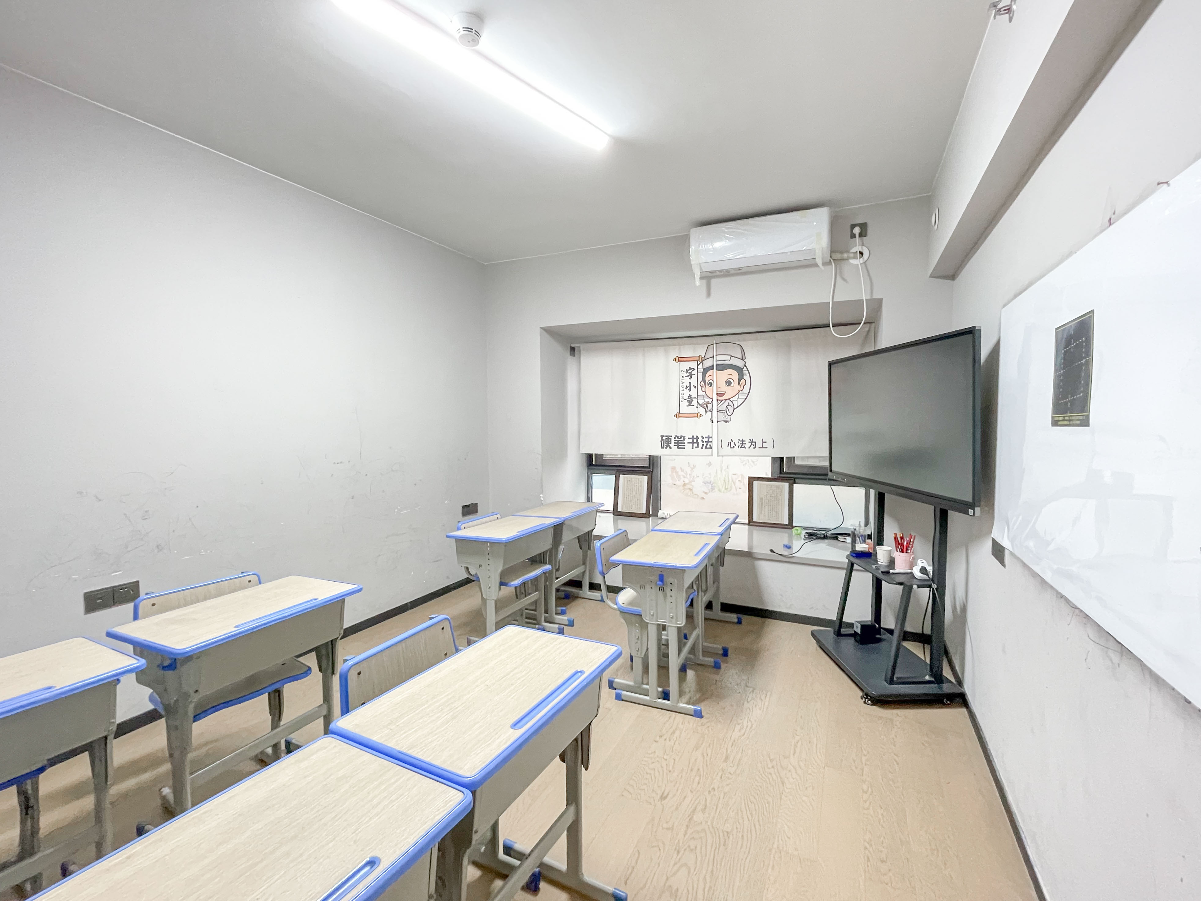 时代梅溪领峰  3室2厅2卫   168.00万卧室