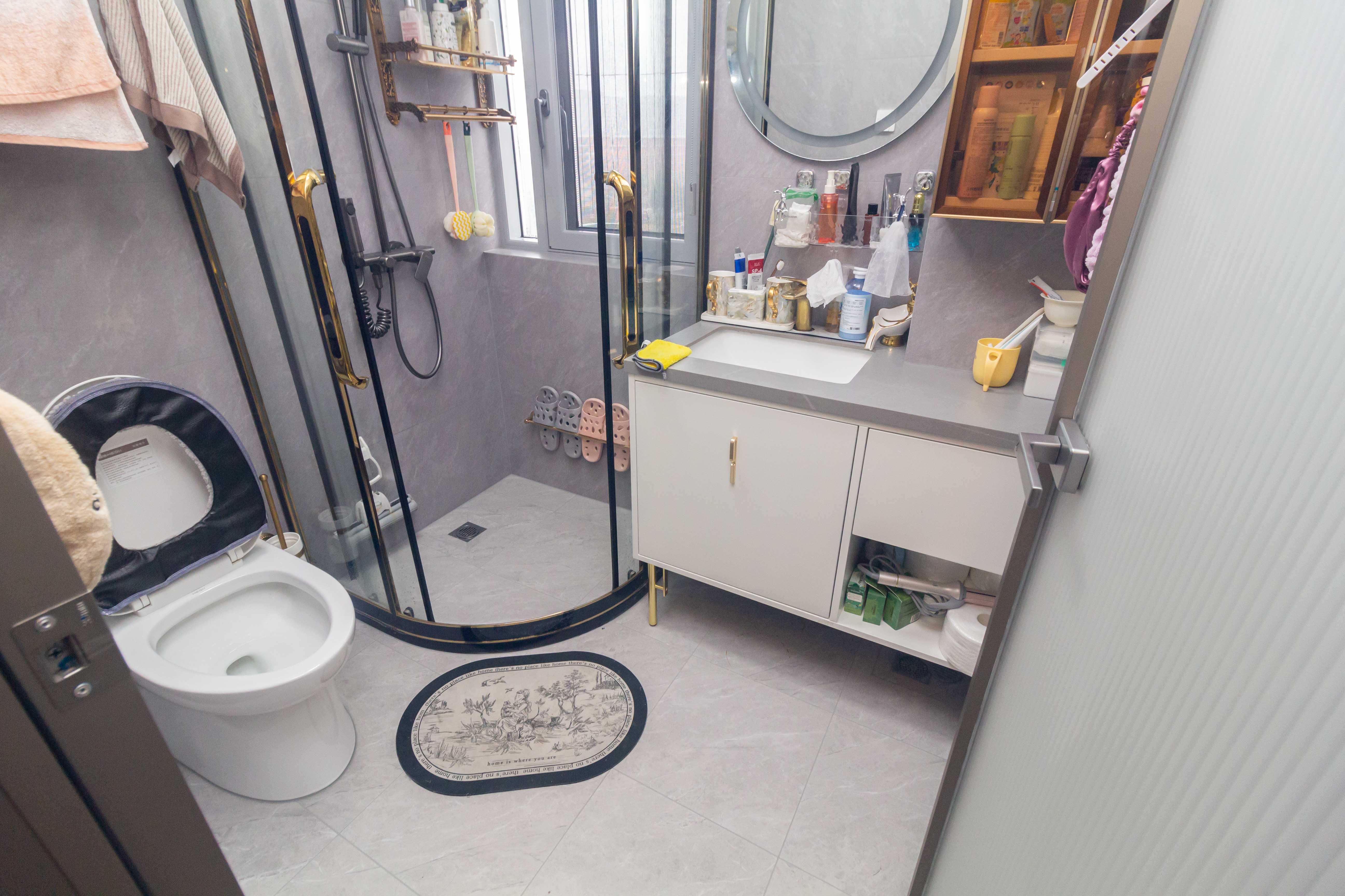 旭辉汇樾城  4室2厅2卫    130.0万 旭辉汇樾城  4室2厅2卫    130.0万卫生间