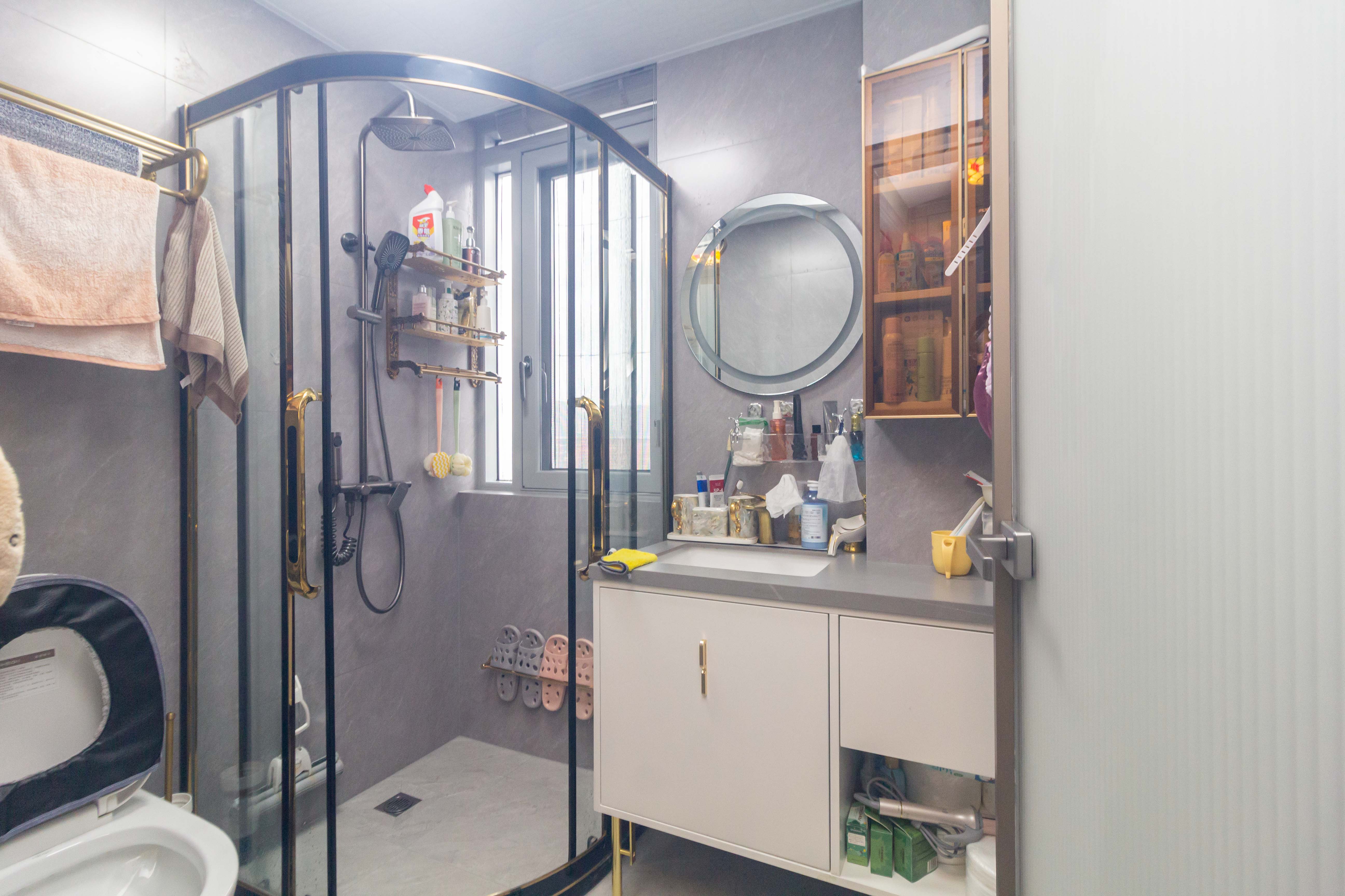 旭辉汇樾城  4室2厅2卫    130.0万 旭辉汇樾城  4室2厅2卫    130.0万卫生间