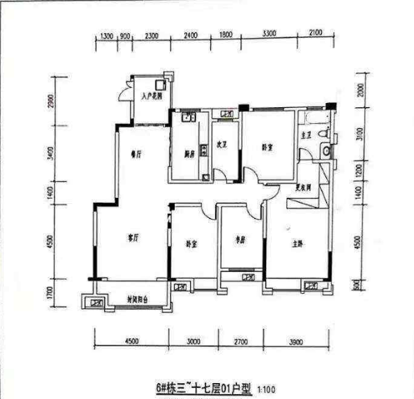 红盾雅园 4室2厅2卫 63.0万 红盾雅园 4室2厅2卫 63.0万室内图