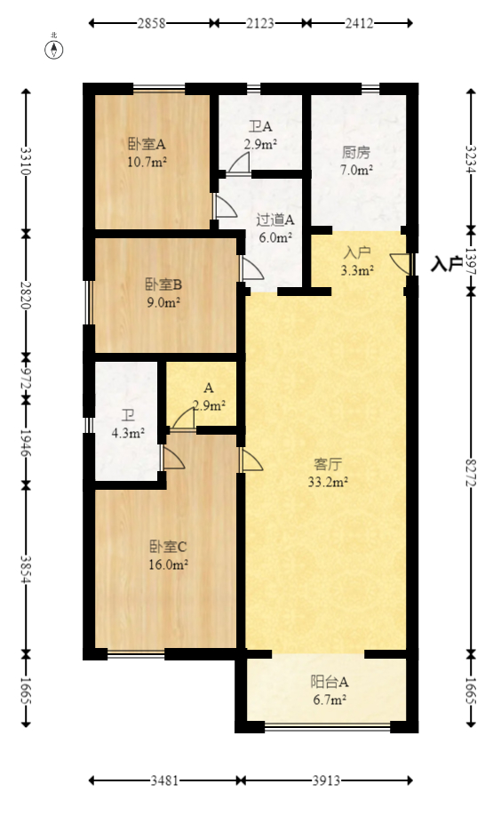 万科魅力之城观澜里  3室2厅2卫   148.00万室内图1