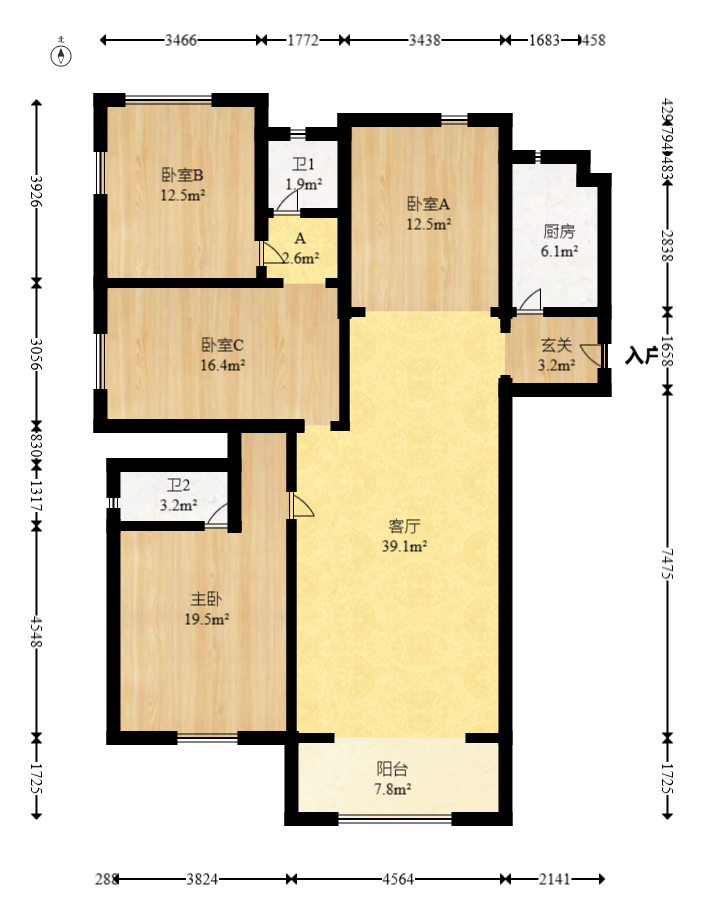 建投象山国际  4室2厅2卫    132.0万室内图1