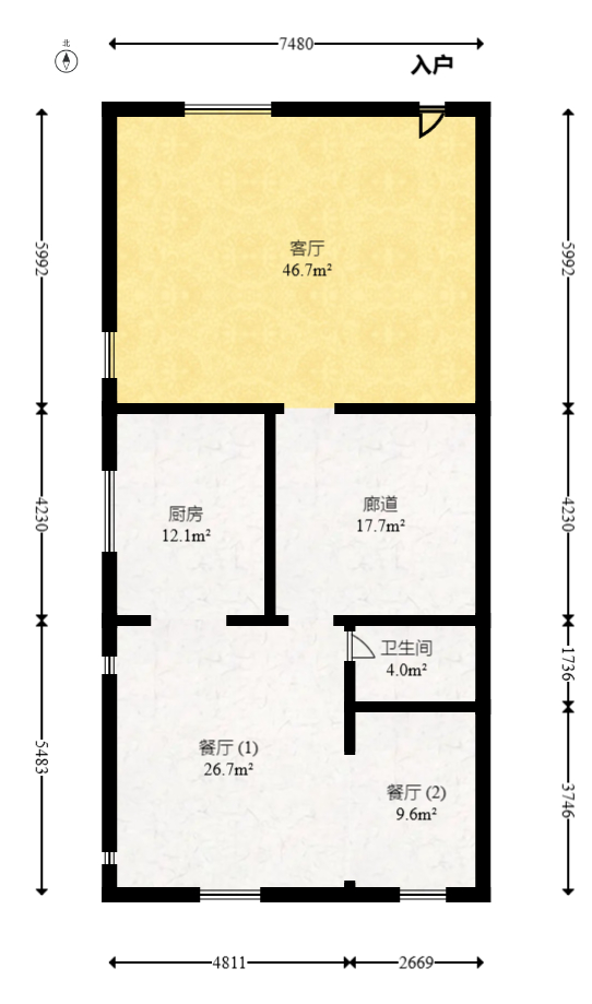 中海梅溪湖壹号  6室4厅6卫   788.00万室内图1