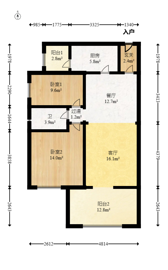时代倾城五期 2室2厅1卫 71.0万 时代倾城五期 2室2厅1卫 71.0万户型图